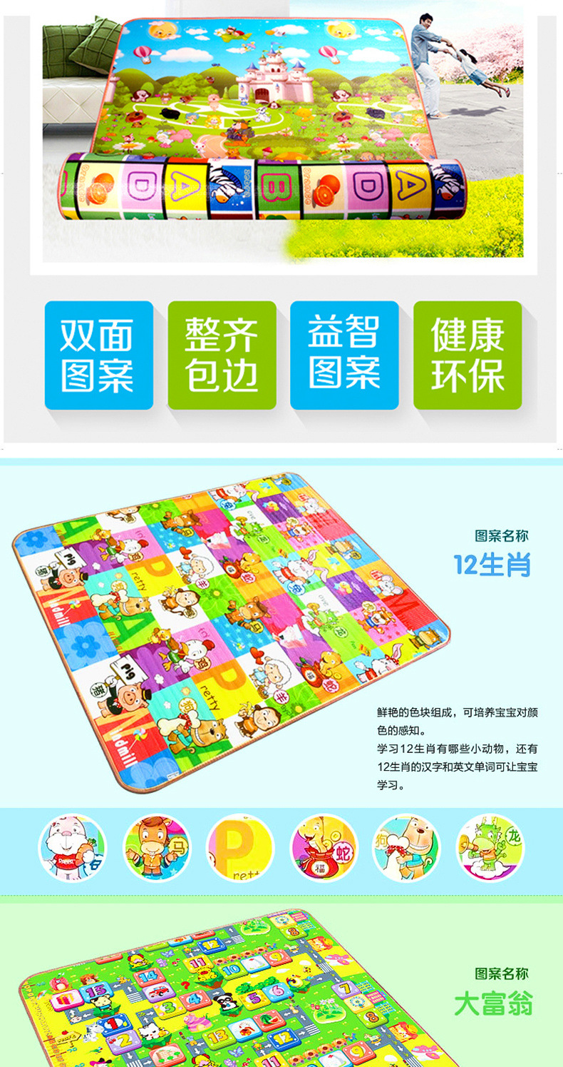 0ff83496-42b3-4357-bba3-537be87ed7ca.jpe