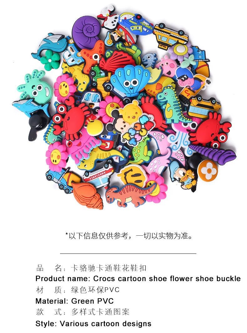 O1CN01wCzw4x1SvZCY66pD9_!!2200