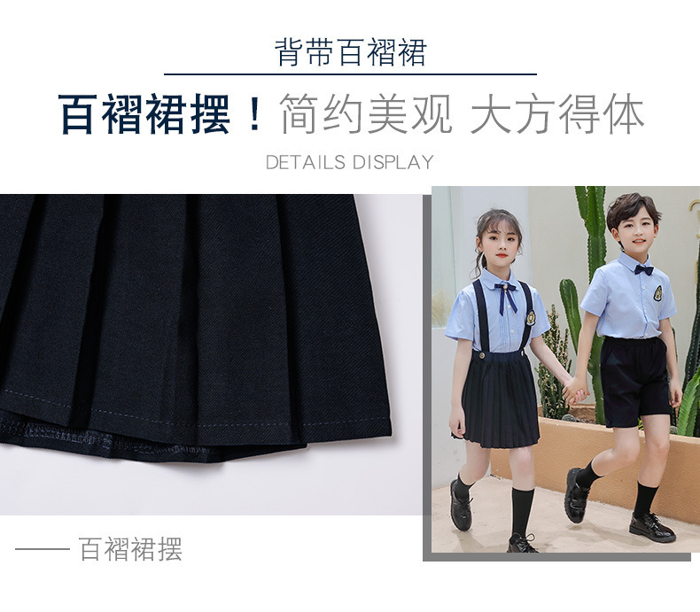 校服_11.jpg