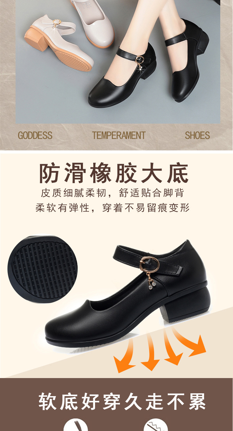 详情