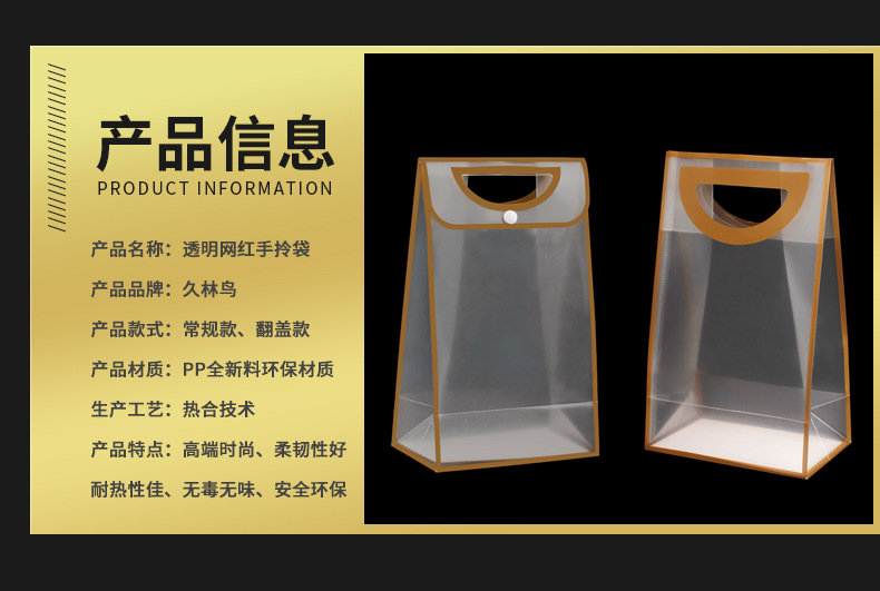 详情页_01