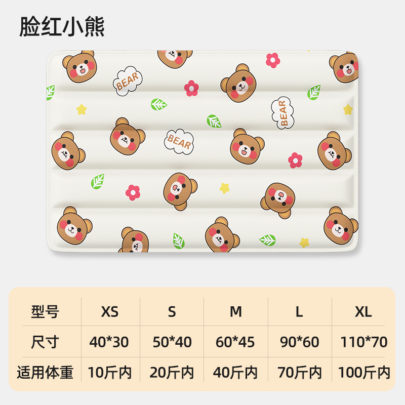 O1CN01rH6w8W1Qcg0fpZYPZ_!!2220096991997-