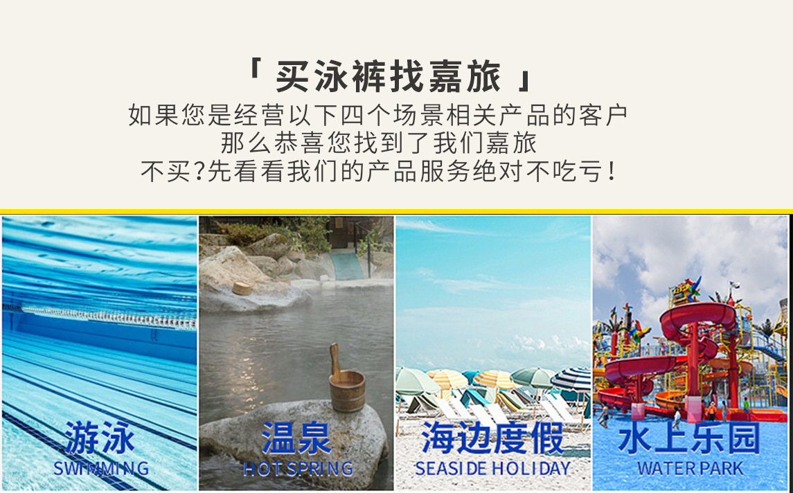 1吸引客户1
