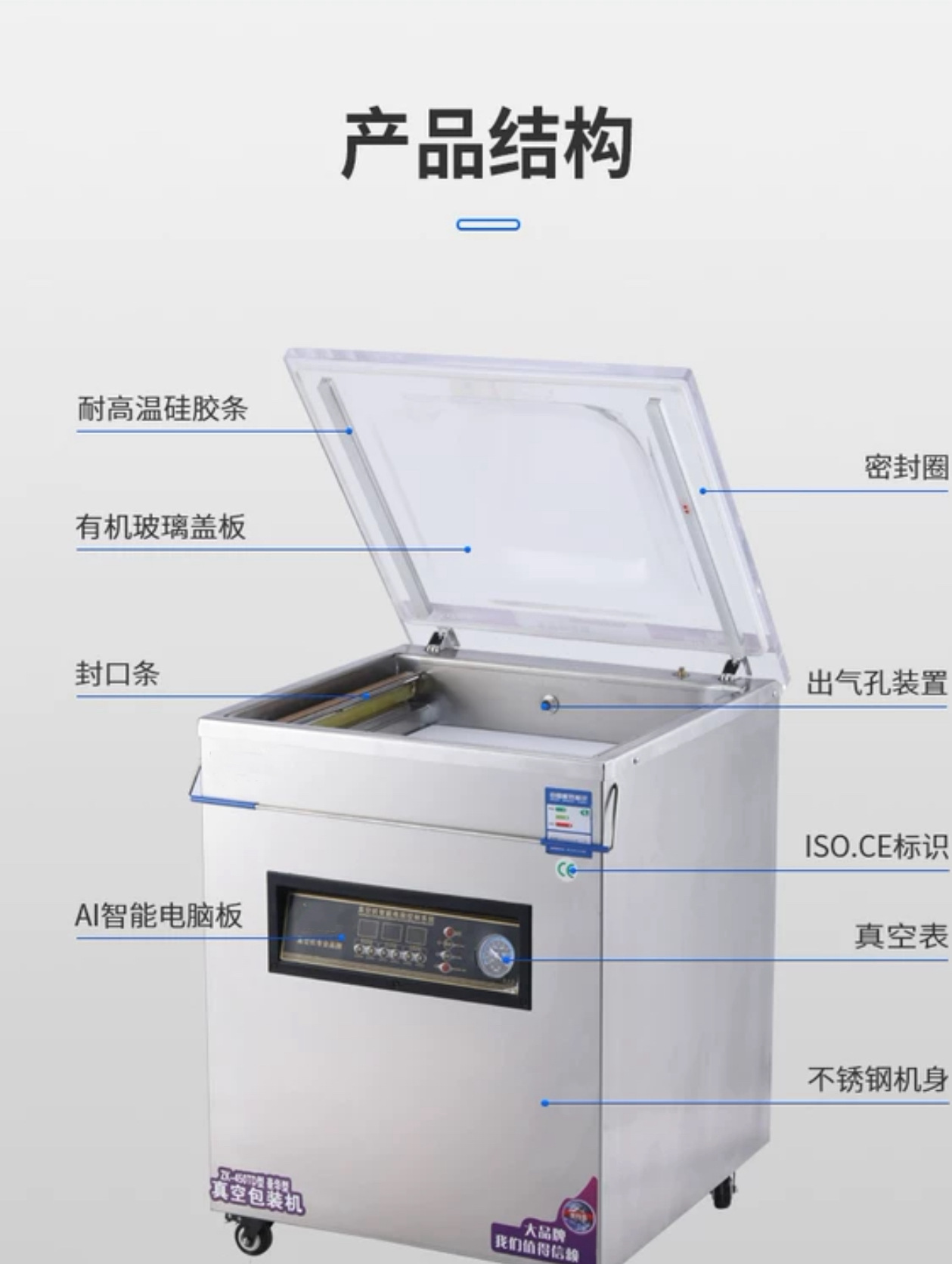 微信图片_20250206152136