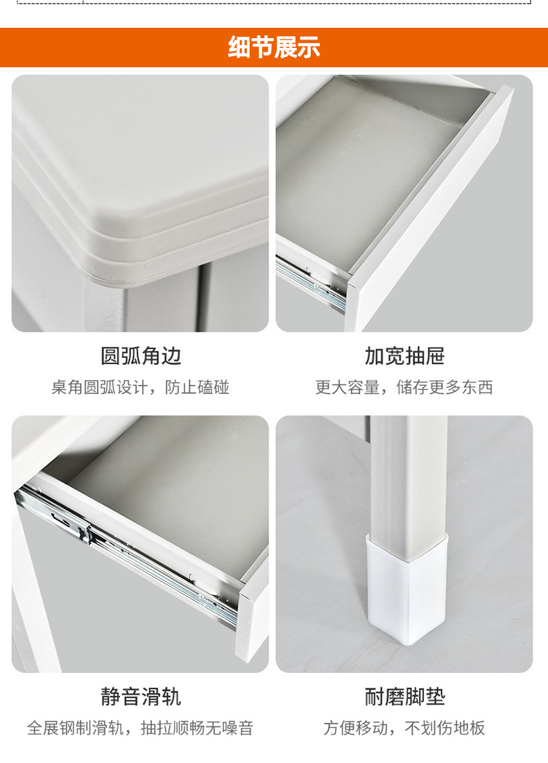 详情_12.jpg