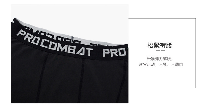 详情-09.jpg