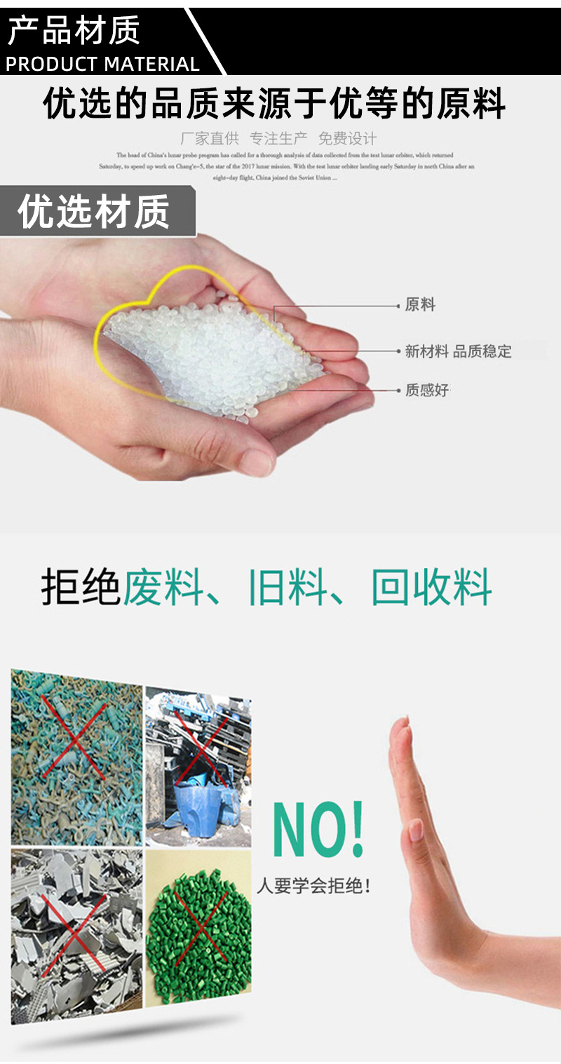 志瑶详情页-恢复的_06