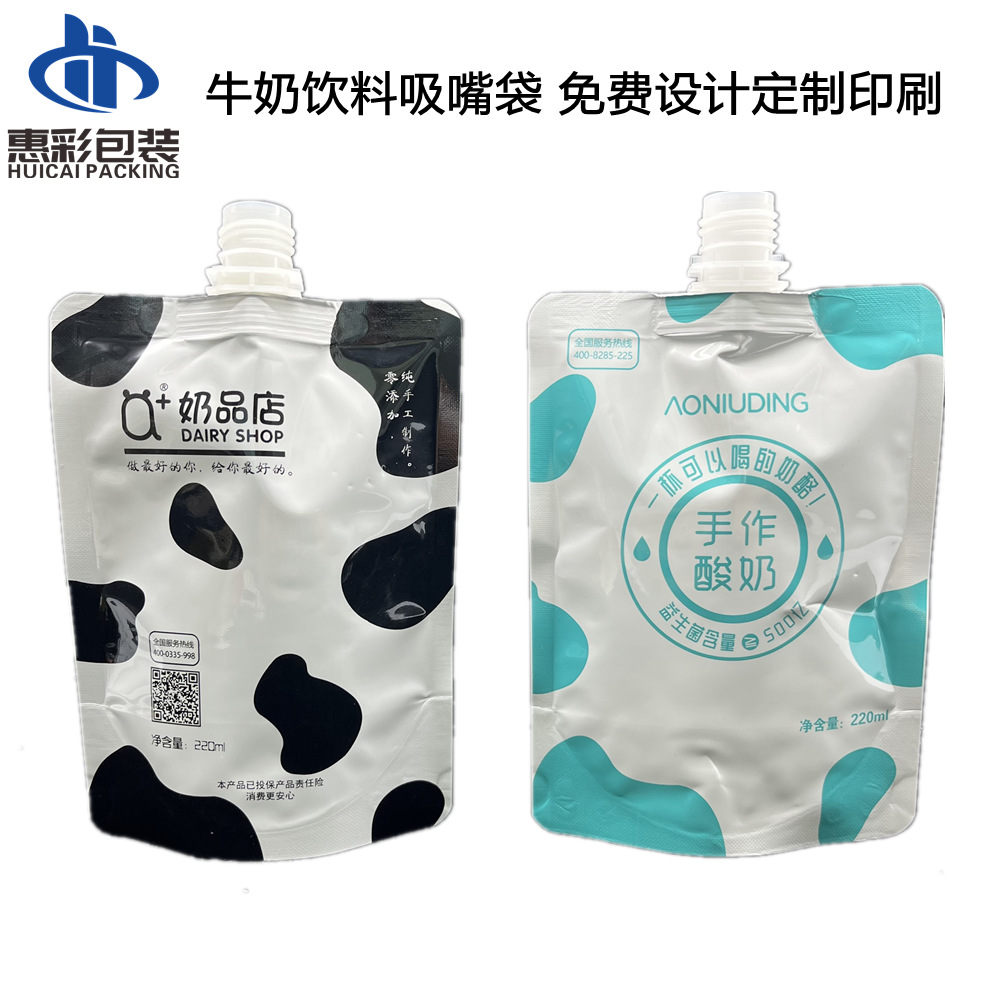 IMG_3156_副本.png