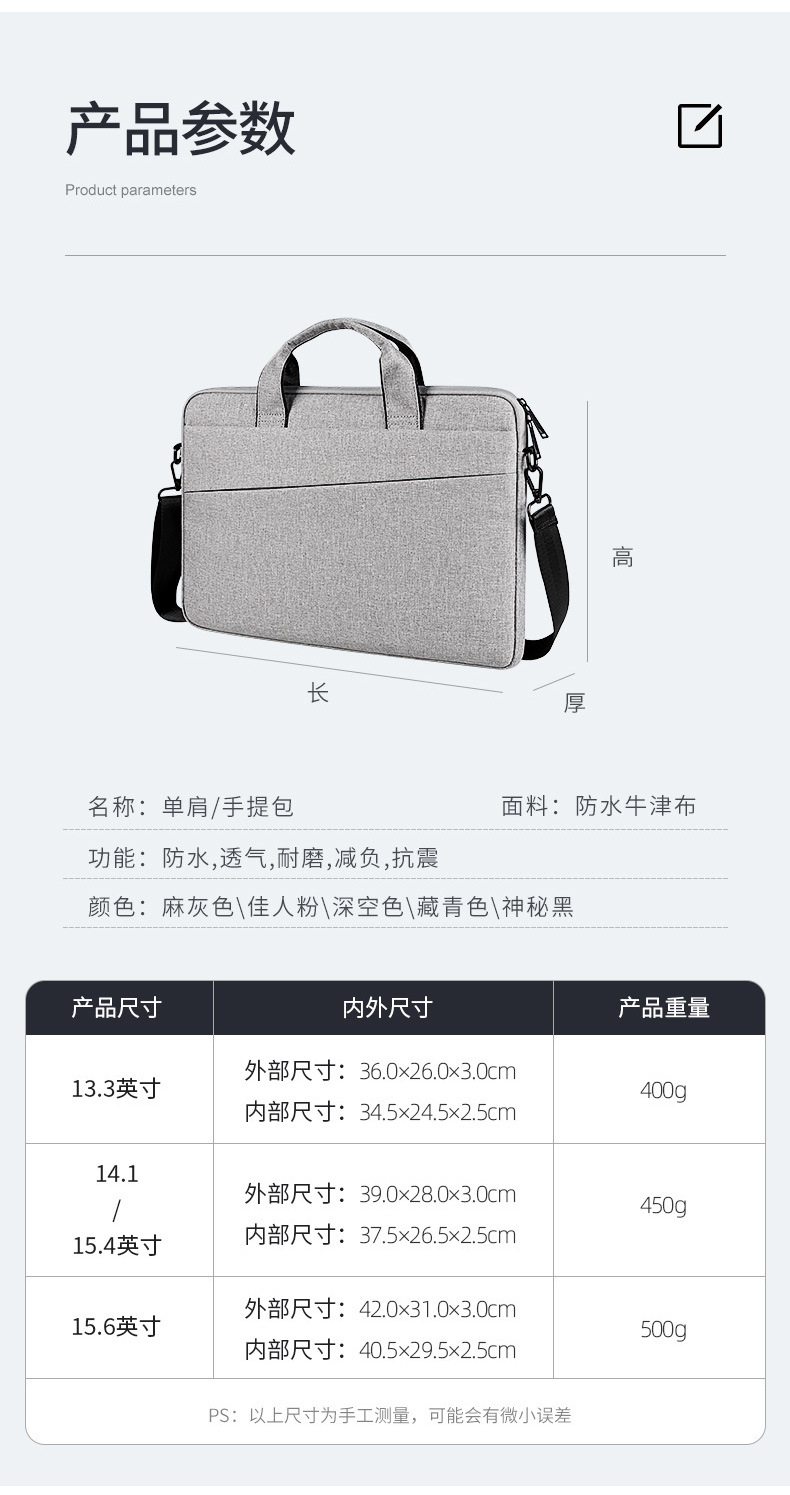 ST03-3S合并_02.jpg