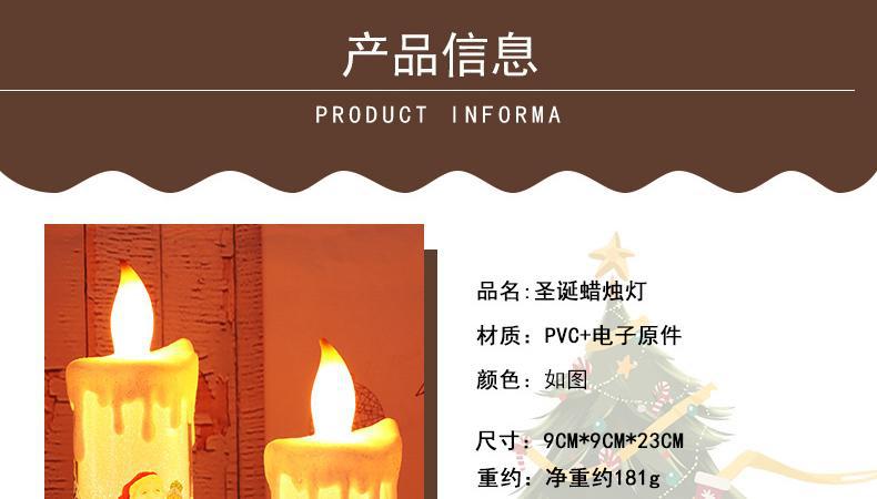 详情-34.jpg