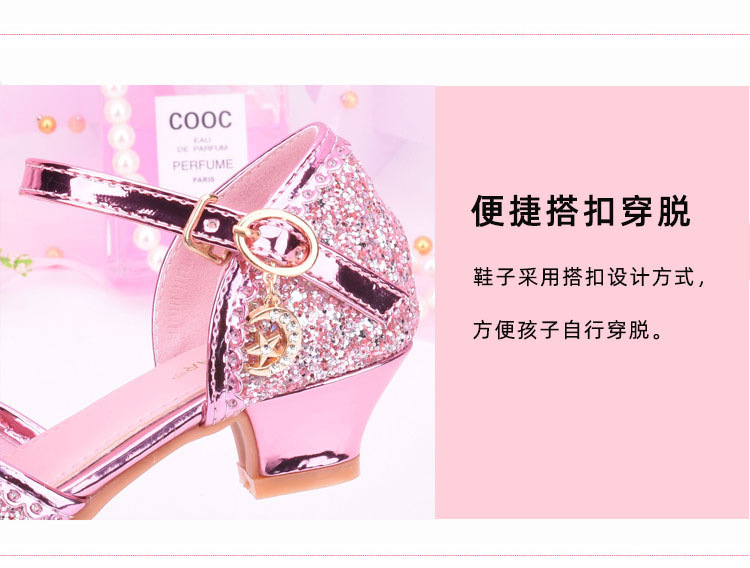 细节图模板_14