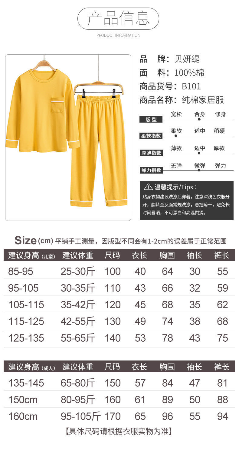 65621fc9-b648-4c70-9eeb-56224c15485d.jpe