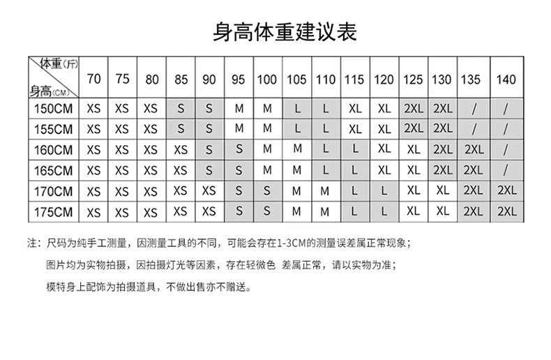 6da259d9-6b48-4b1f-8299-f668c28e5158.jpe