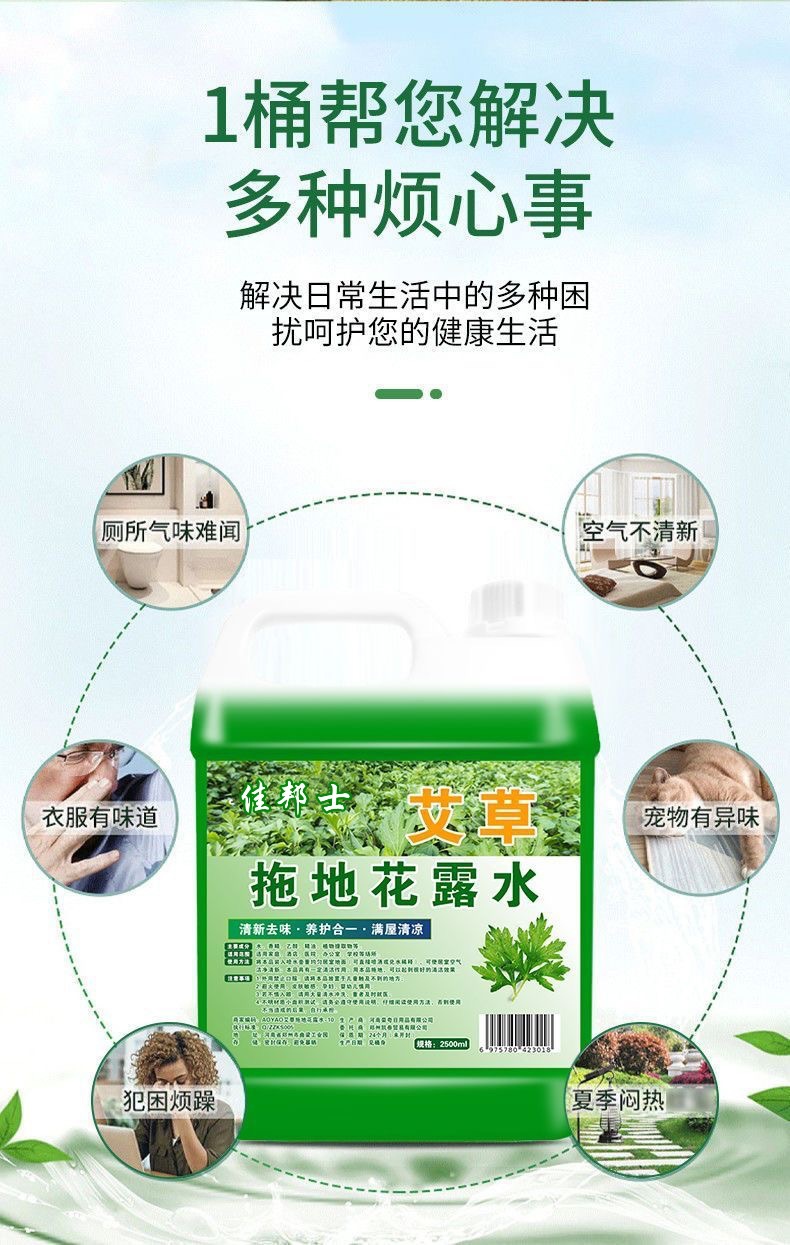 微信图片_20240423175116.jpg