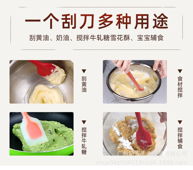 详情图片_4.jpg