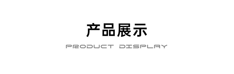 详情页-1.jpg