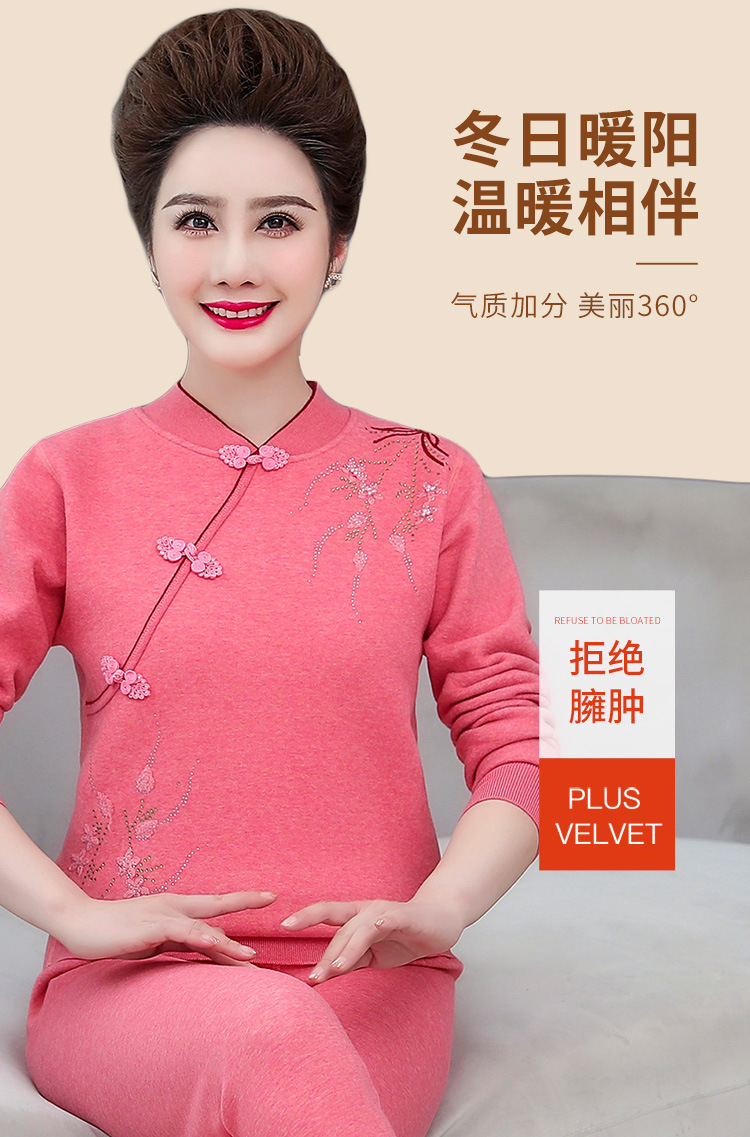 晓玲超柔套头_06.jpg