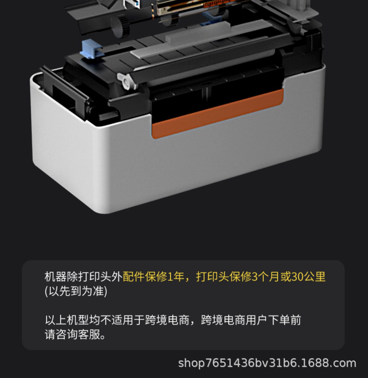 详情图_07.jpg