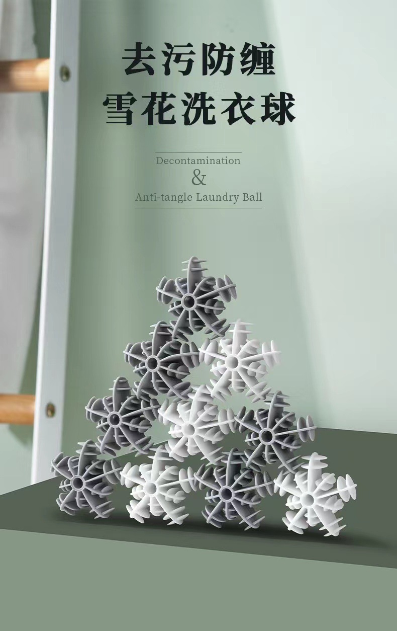 微信图片_20240417123843