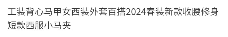 945300e1-f901-4856-bc79-3ebe682bcb24.png
