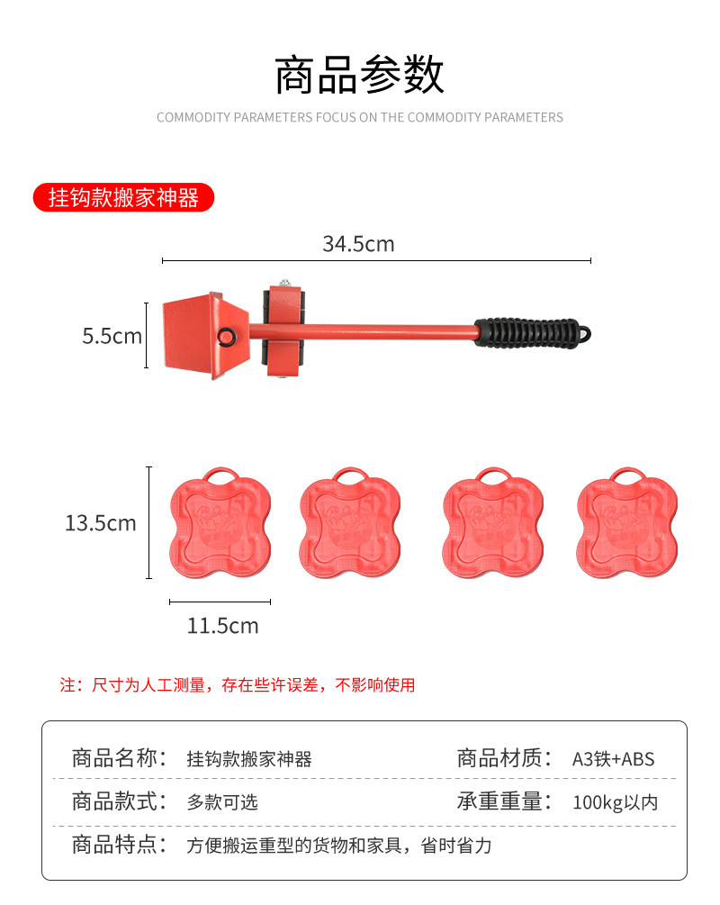 阿里详情_03.jpg
