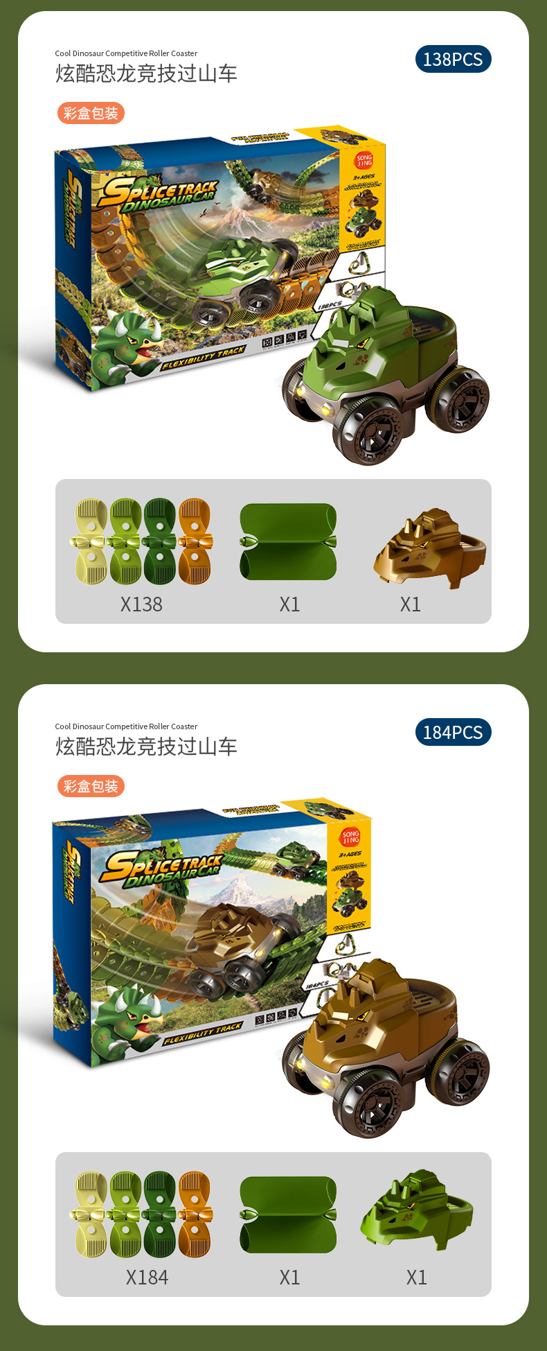 详情页_10.jpg