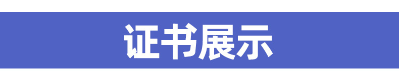 爆款一：托盘_08