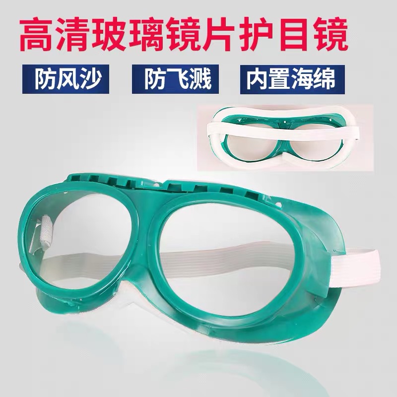 IMG_3397(20210116-155922)