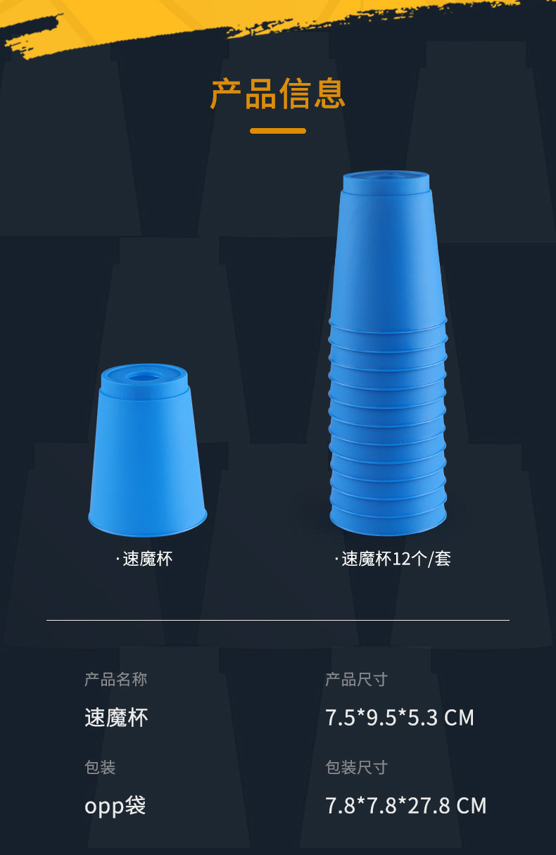 xq_10