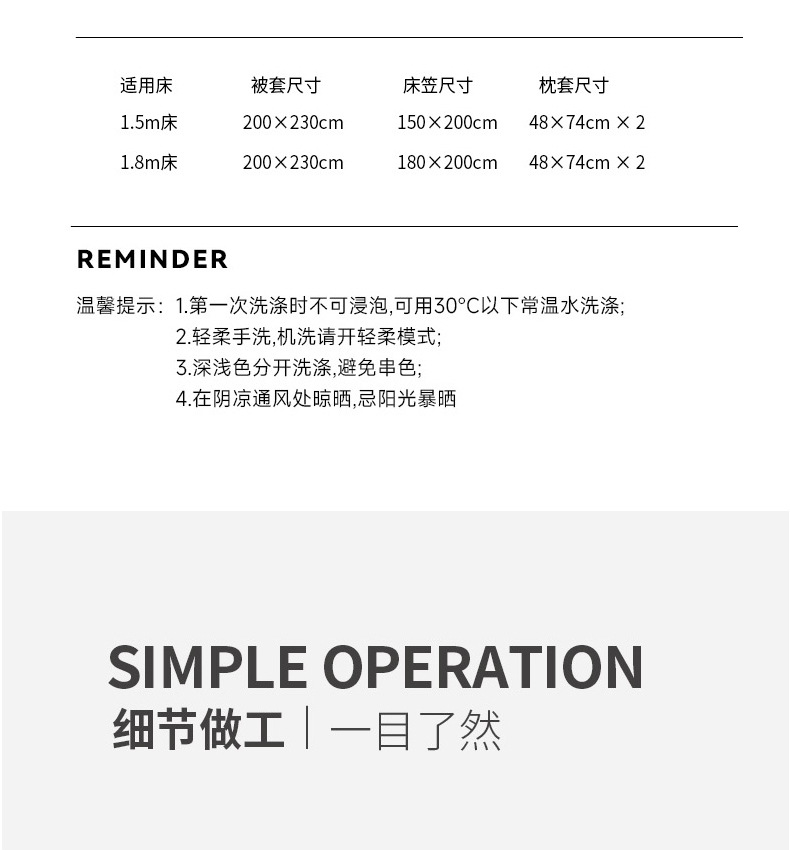 2f4a3570-802f-4d98-afdd-76b30f86d23c2025