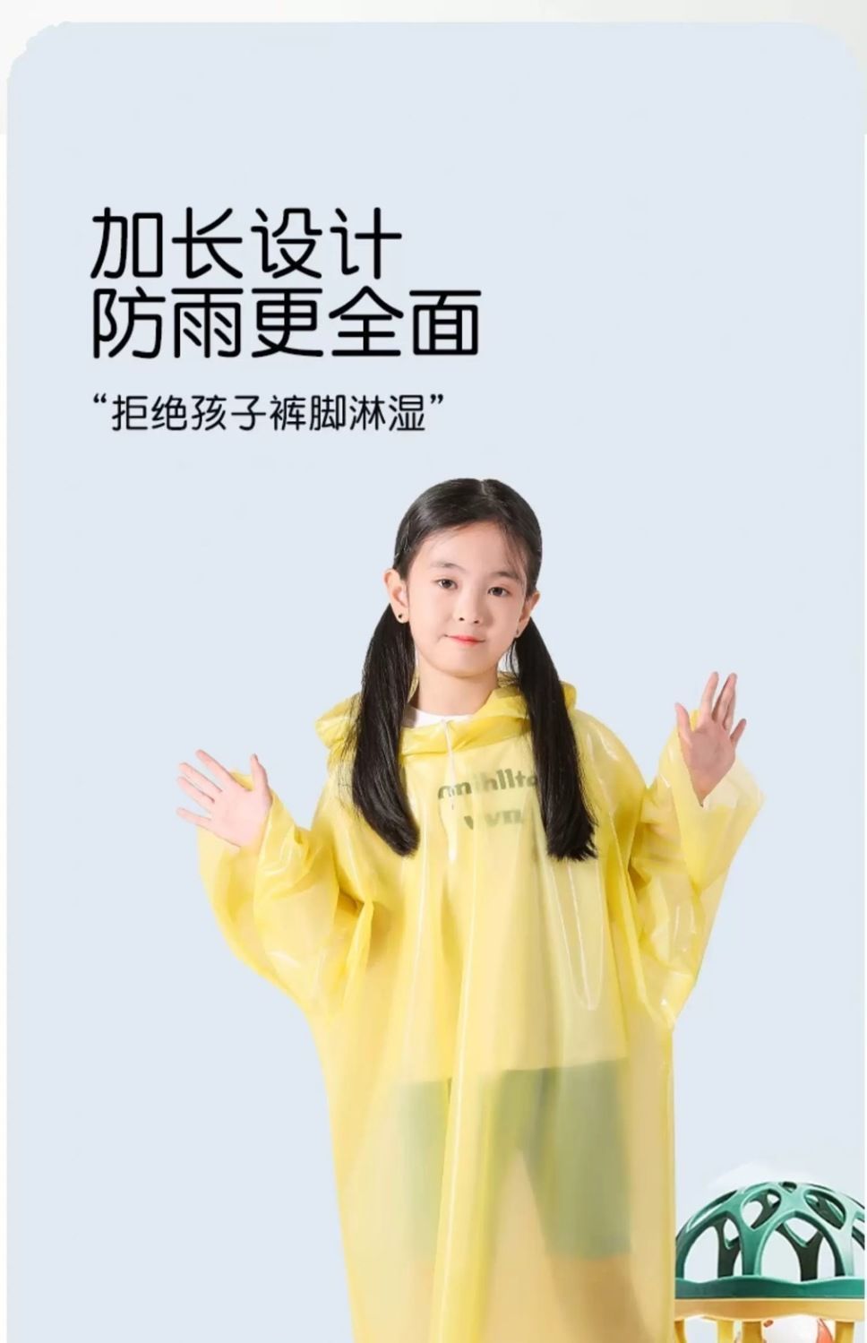 eca89858-0d71-4a33-ae69-0fc97384b8b5.jpe