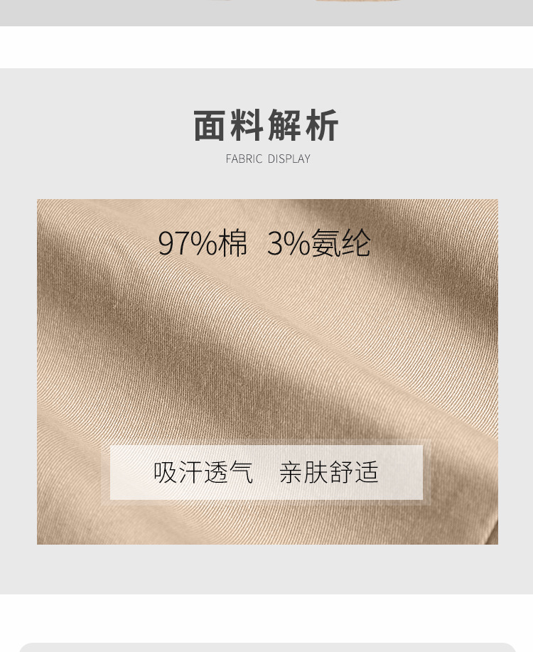 详情_02.jpg