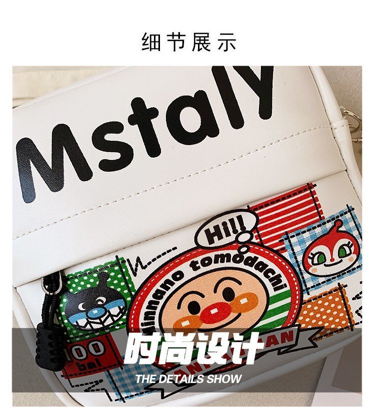 2019120618158362550389w750h836