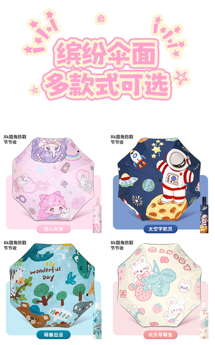 b24ae54d-aa7a-424d-b19a-3152831ce3a9.jpe