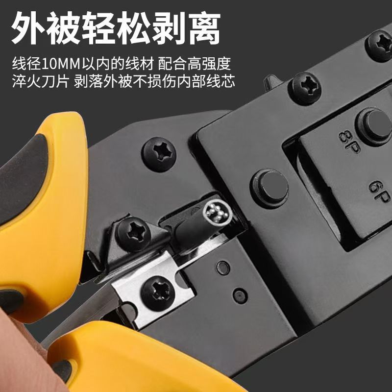 微信图片_20241119192758