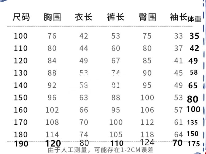 微信图片_20231010134840