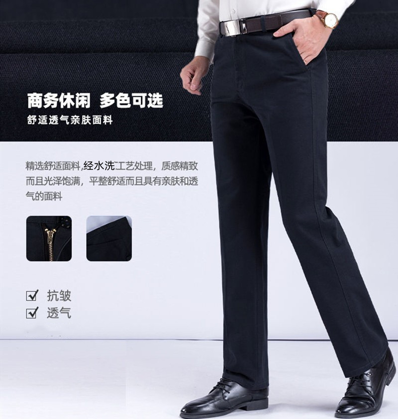 13350315921_2048329000