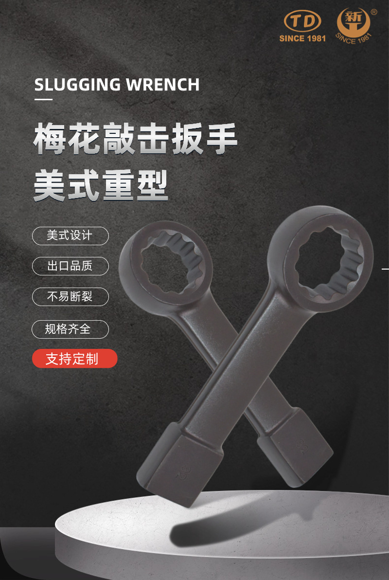 详情图1