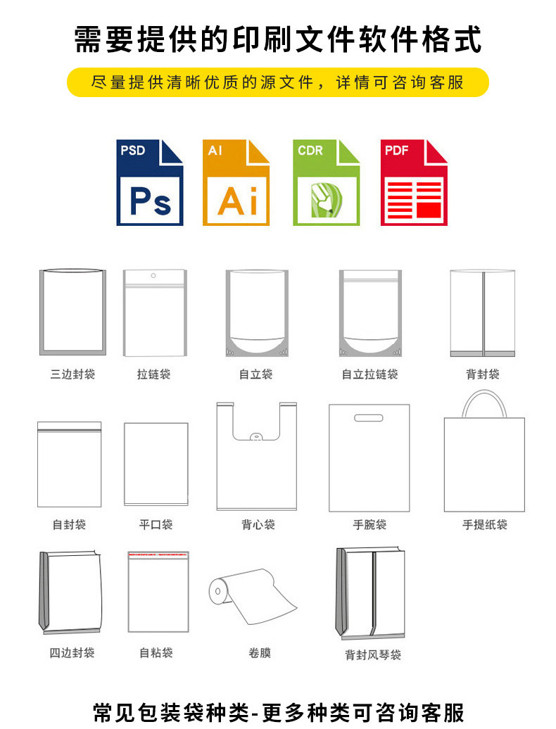 22636250476_833179732