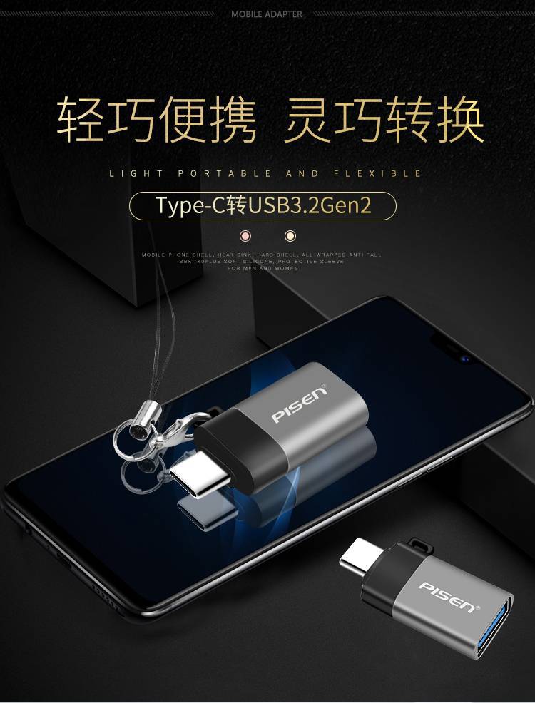 钛空灰)袋子装-国内版#图文详情2