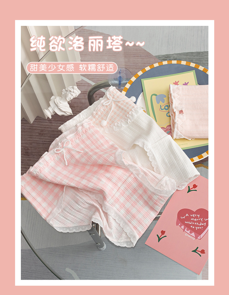 详情图_1.jpg?x-oss-process=image/format,png