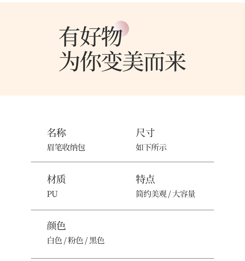 化妆刷 (11).jpg