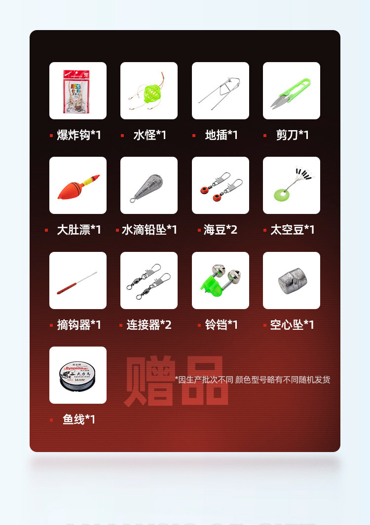 2f7766cc-92e6-4769-889c-5d7033d801c9.jpe