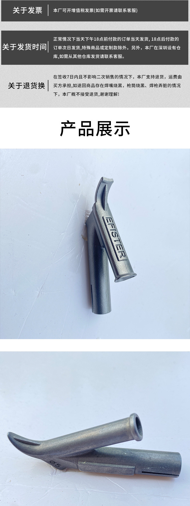 45ff01a2-1d16-4fd5-a01c-bfac1727b8b6.jpe