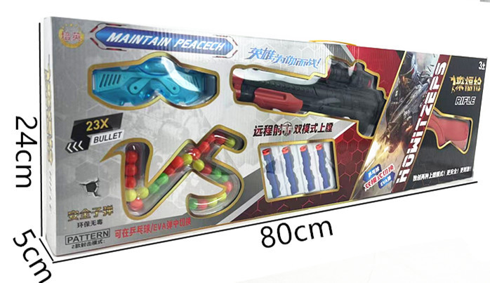 微信图片_20240826205951_副本