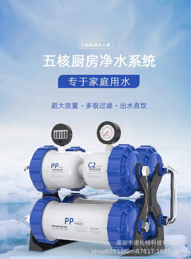 六核塑胶款详情1.jpg