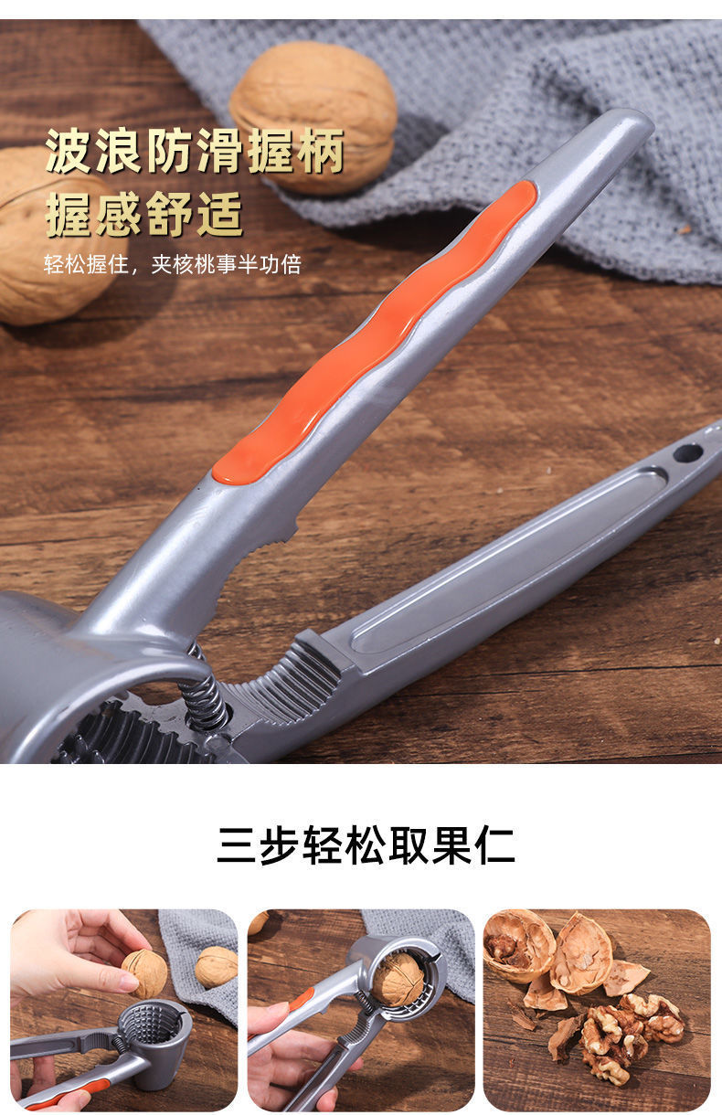 7ffde87d-985c-4e3f-9be3-272a2cc8c3f6.jpe