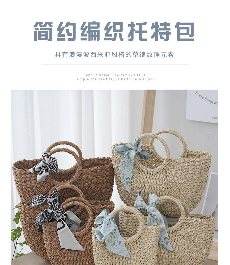 f5c0219b-6236-44f8-8548-4aeaef3b5b8a.jpe