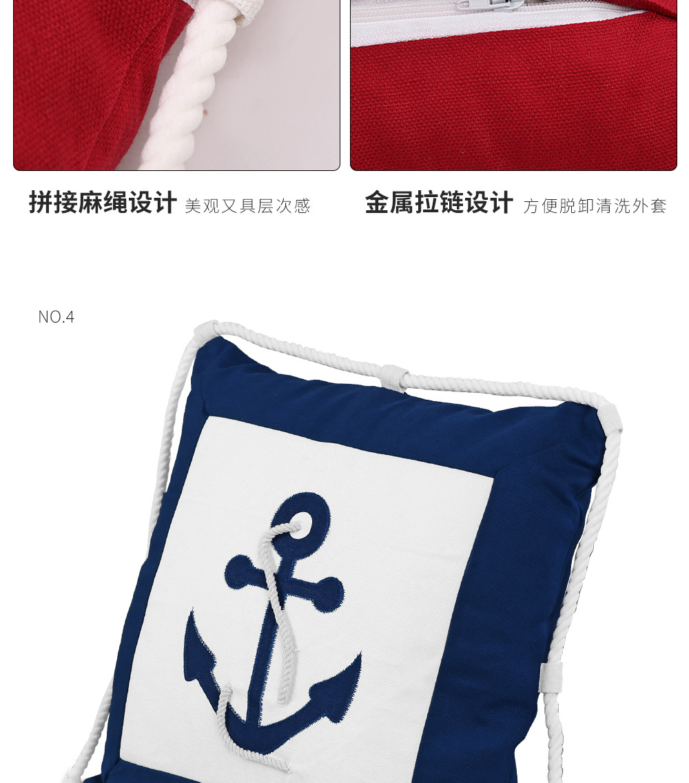 棉绳帆布抱枕详15.jpg