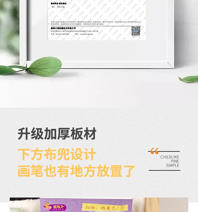 帆布书架兜兜款_05.jpg
